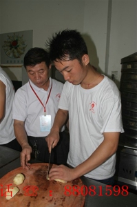 武汉厨师培训文昌厨师学校 